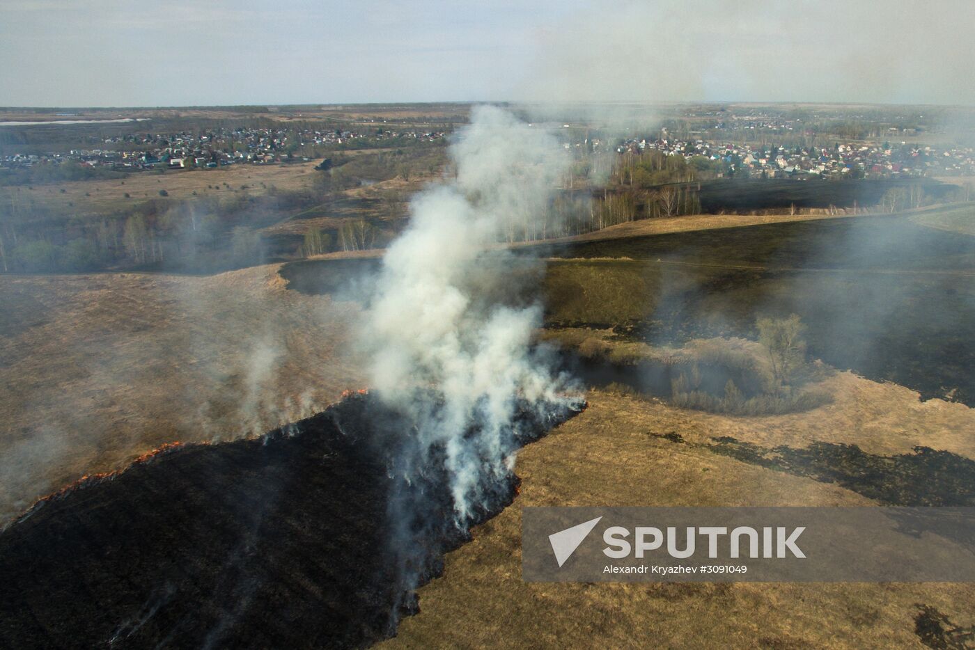 Wildfires in Altai Territory