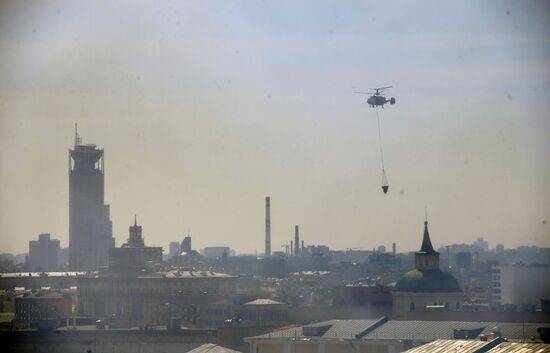 Fire in central Moscow