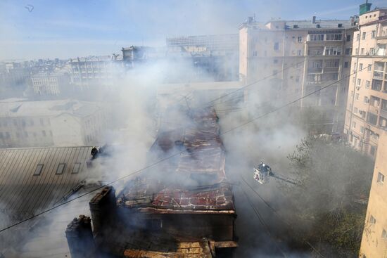 Fire in central Moscow