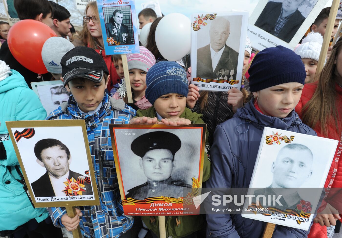 Immortal Regiment March in Chita