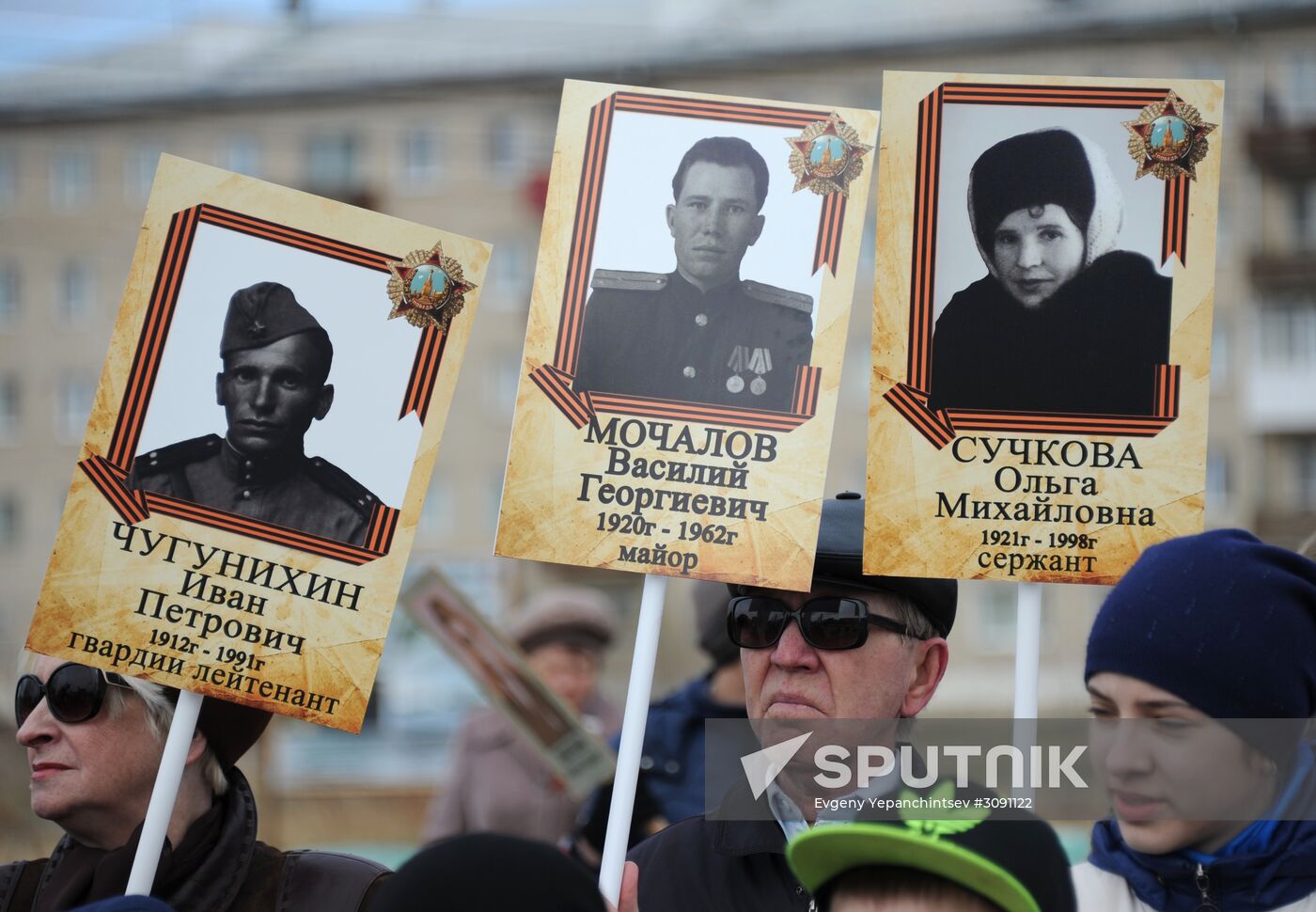 Immortal Regiment March in Chita