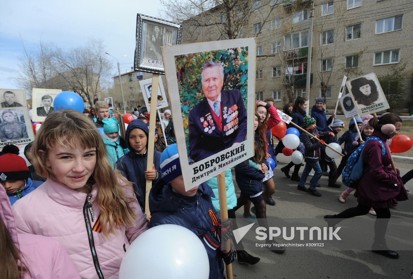 Immortal Regiment March in Chita