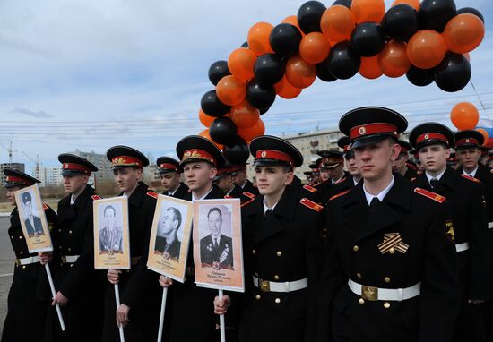Immortal Regiment March in Chita