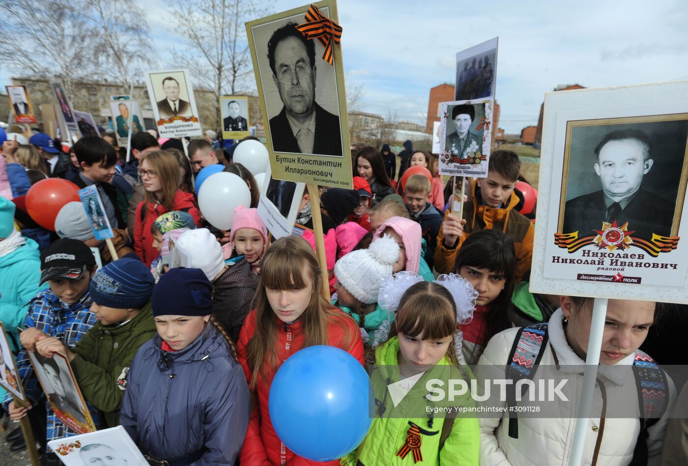 Immortal Regiment March in Chita