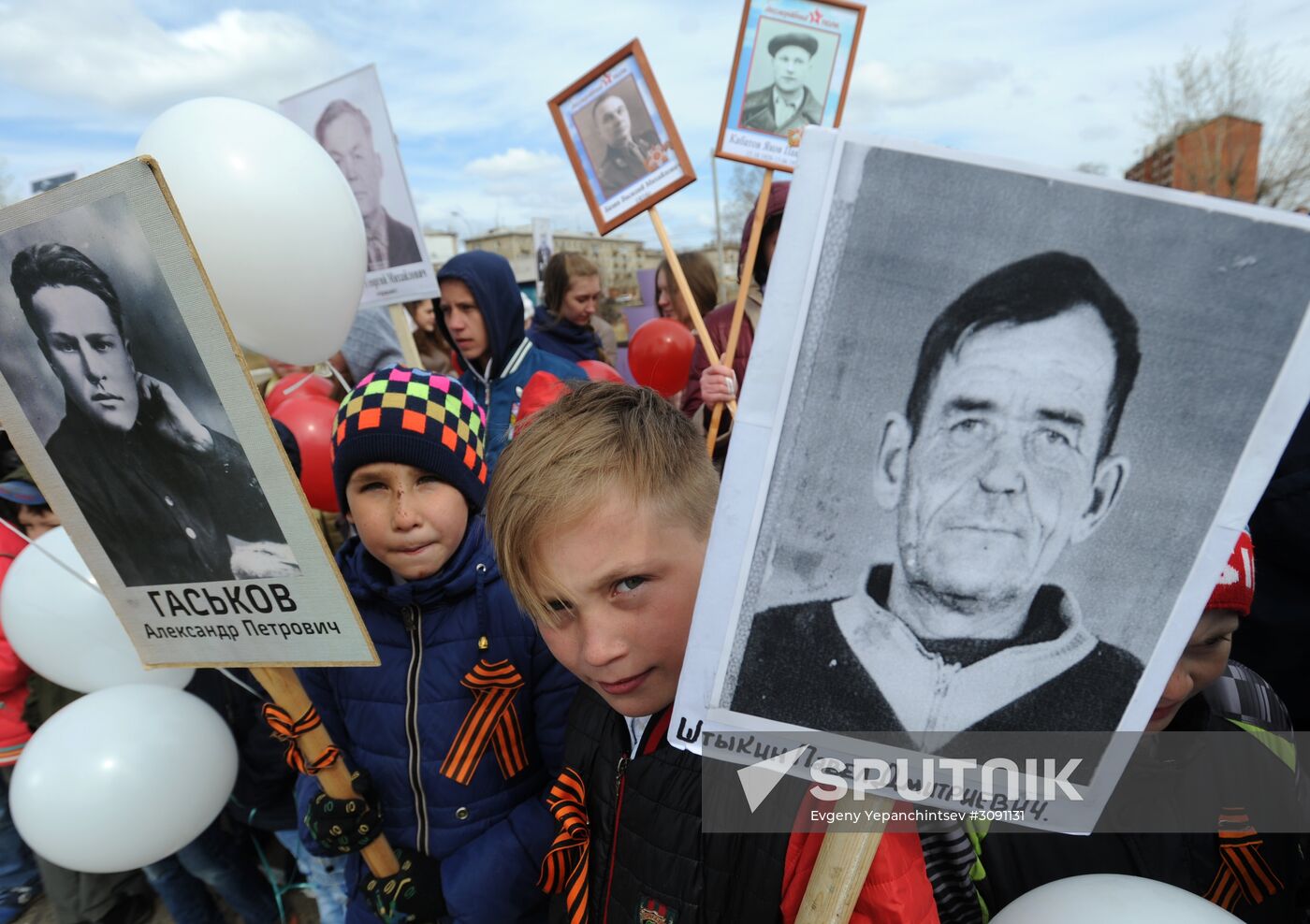 Immortal Regiment March in Chita
