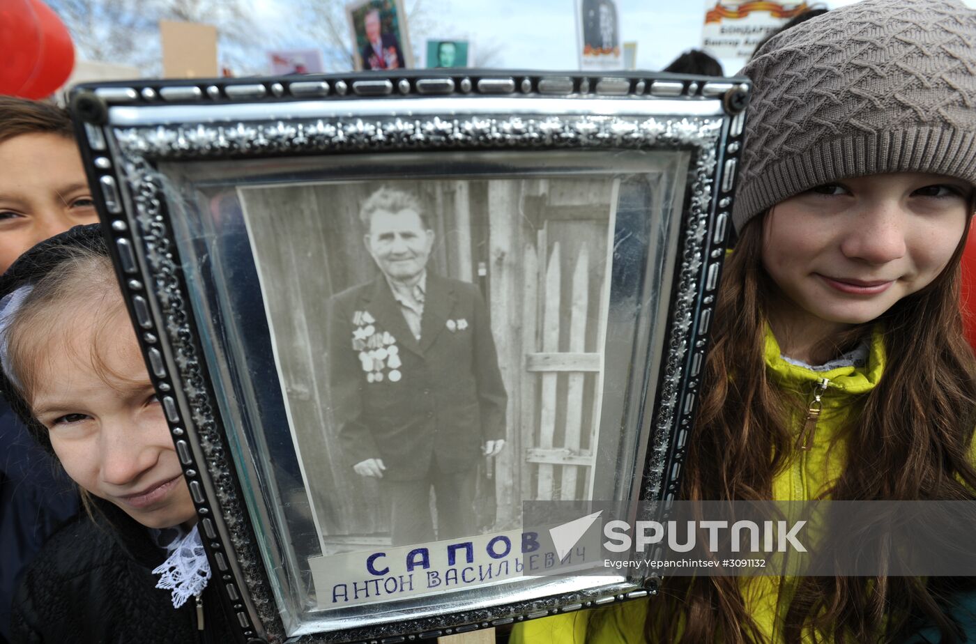 Immortal Regiment March in Chita