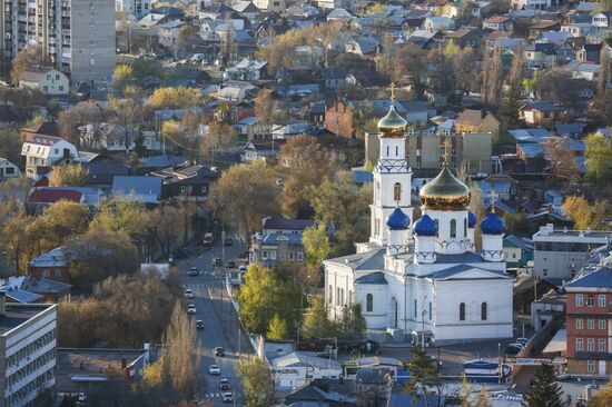 Cities of Russia. Saratov