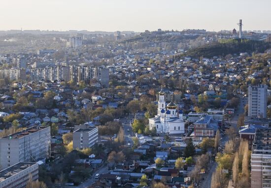 Cities of Russia. Saratov