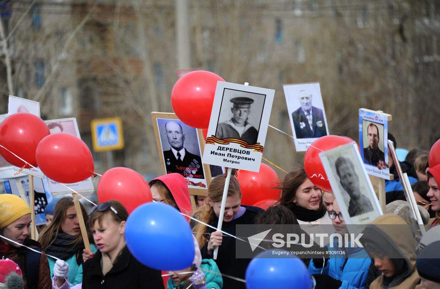 Immortal Regiment March in Chita