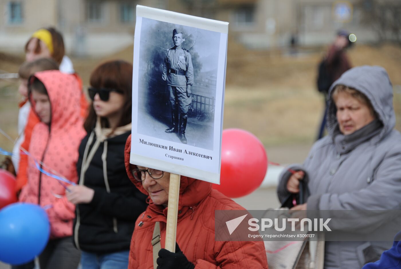 Immortal Regiment March in Chita