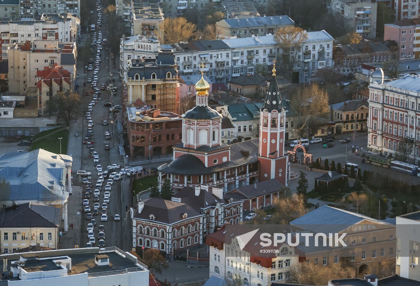 Cities of Russia. Saratov
