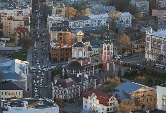 Cities of Russia. Saratov