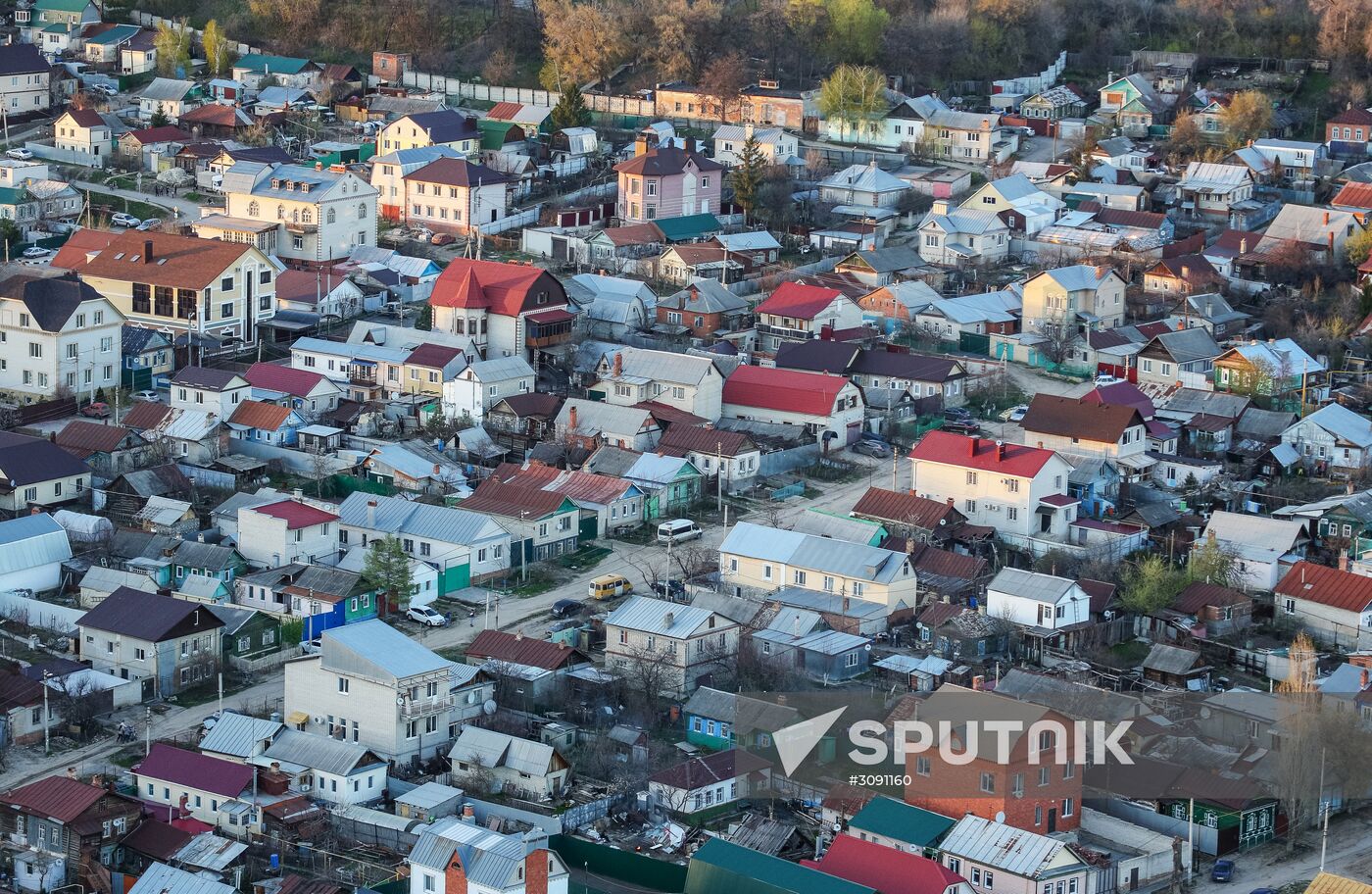 Cities of Russia. Saratov