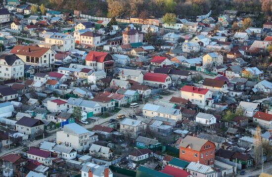 Cities of Russia. Saratov