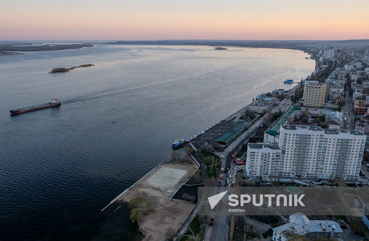 Cities of Russia. Saratov