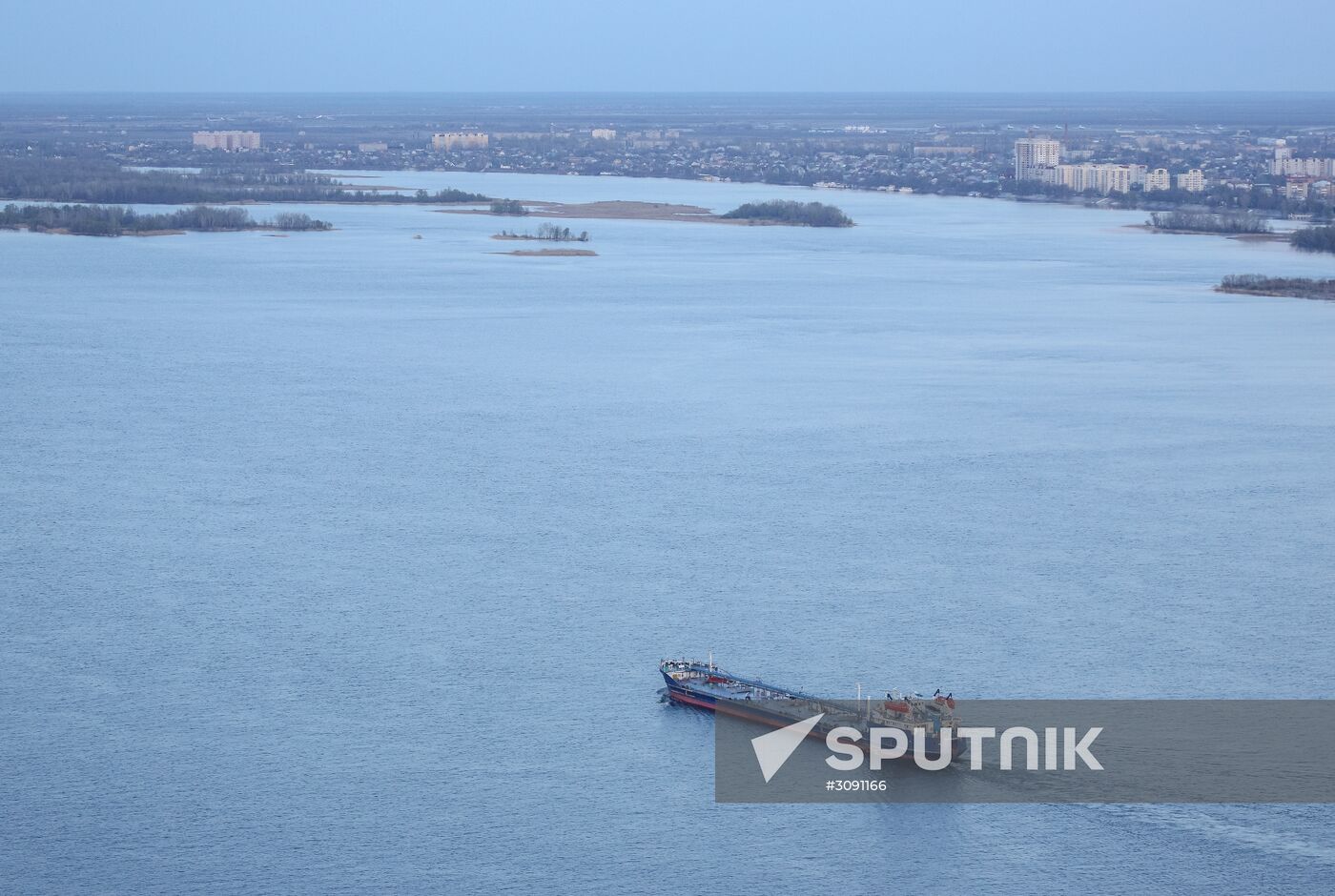 Cities of Russia. Saratov