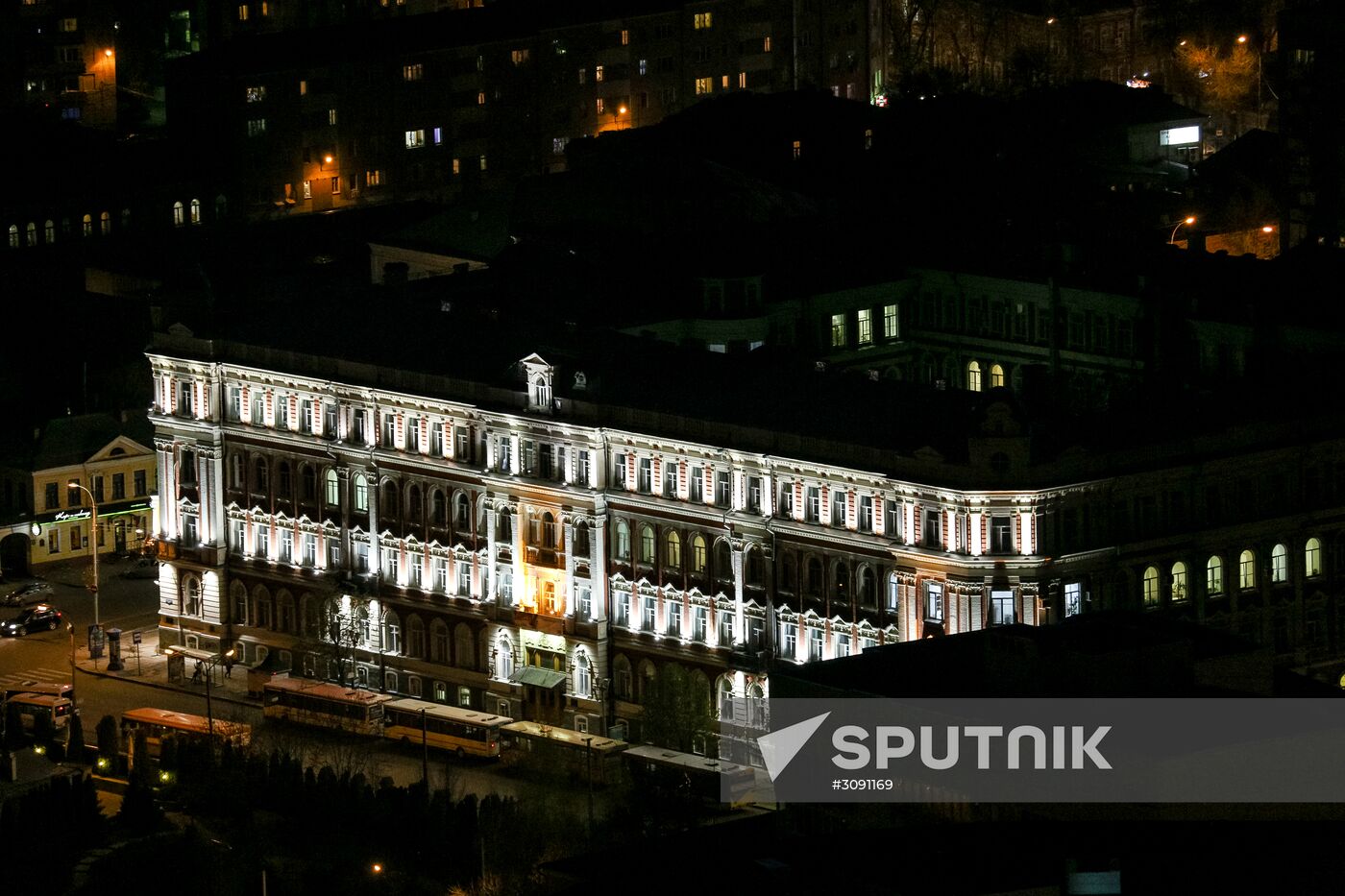 Cities of Russia. Saratov
