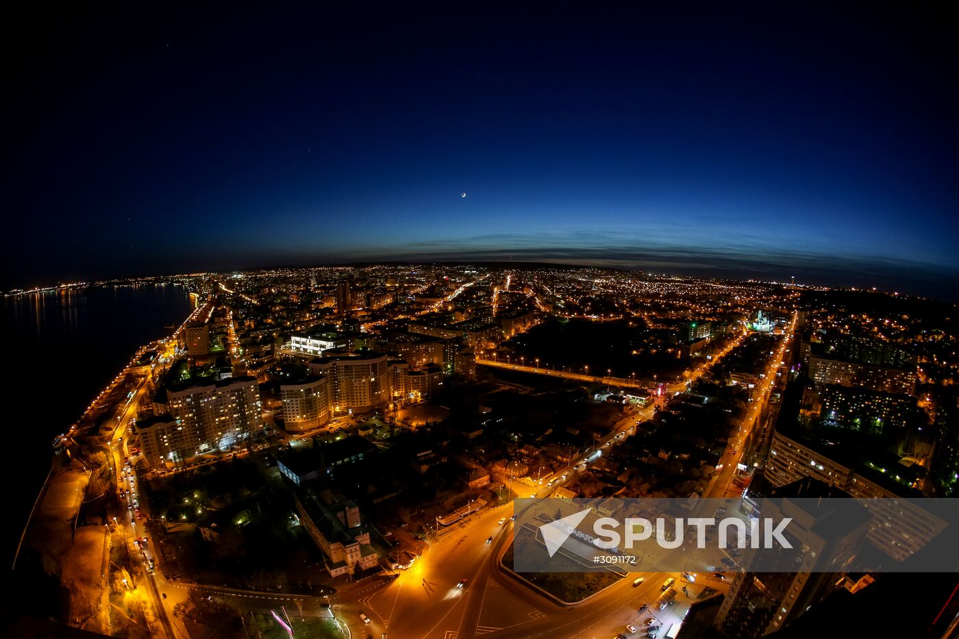 Cities of Russia. Saratov