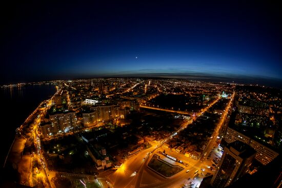 Cities of Russia. Saratov