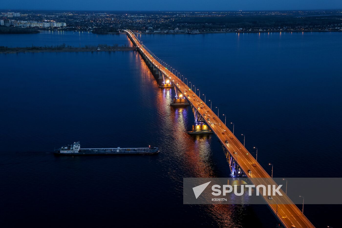 Cities of Russia. Saratov