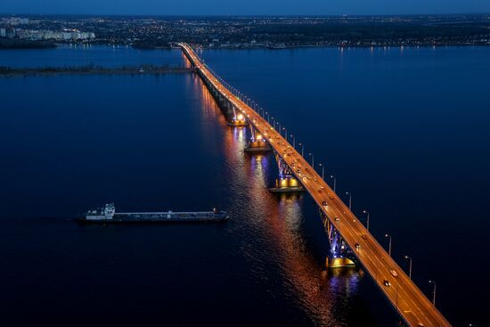 Cities of Russia. Saratov