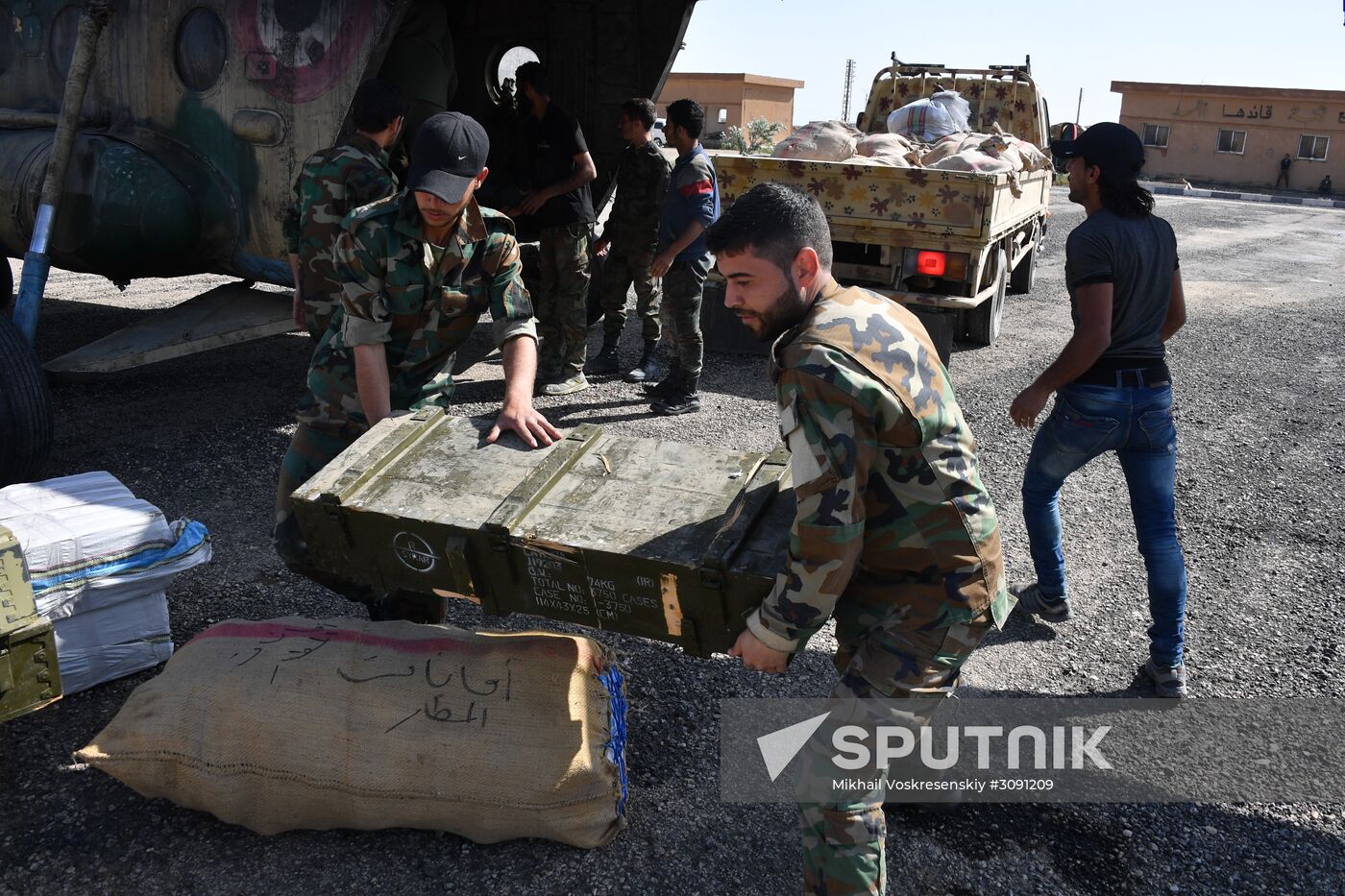 Deir ez-Zor update