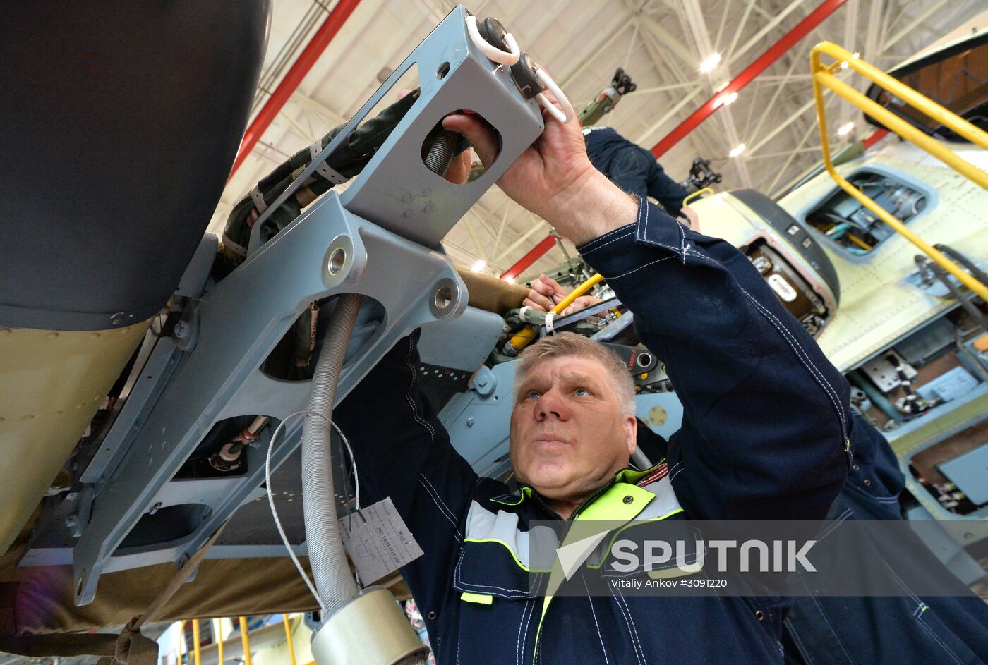 Progress Helicopter Plant in Primorye Territory