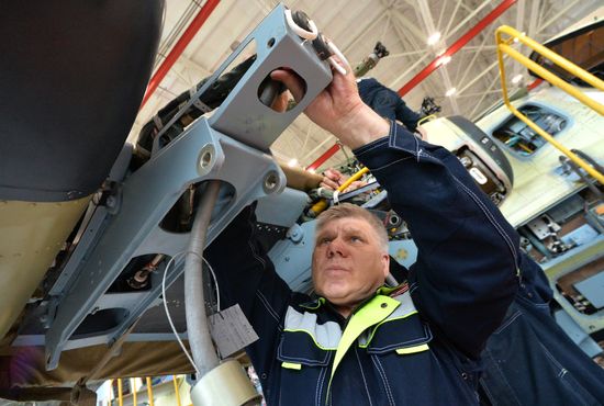 Progress Helicopter Plant in Primorye Territory