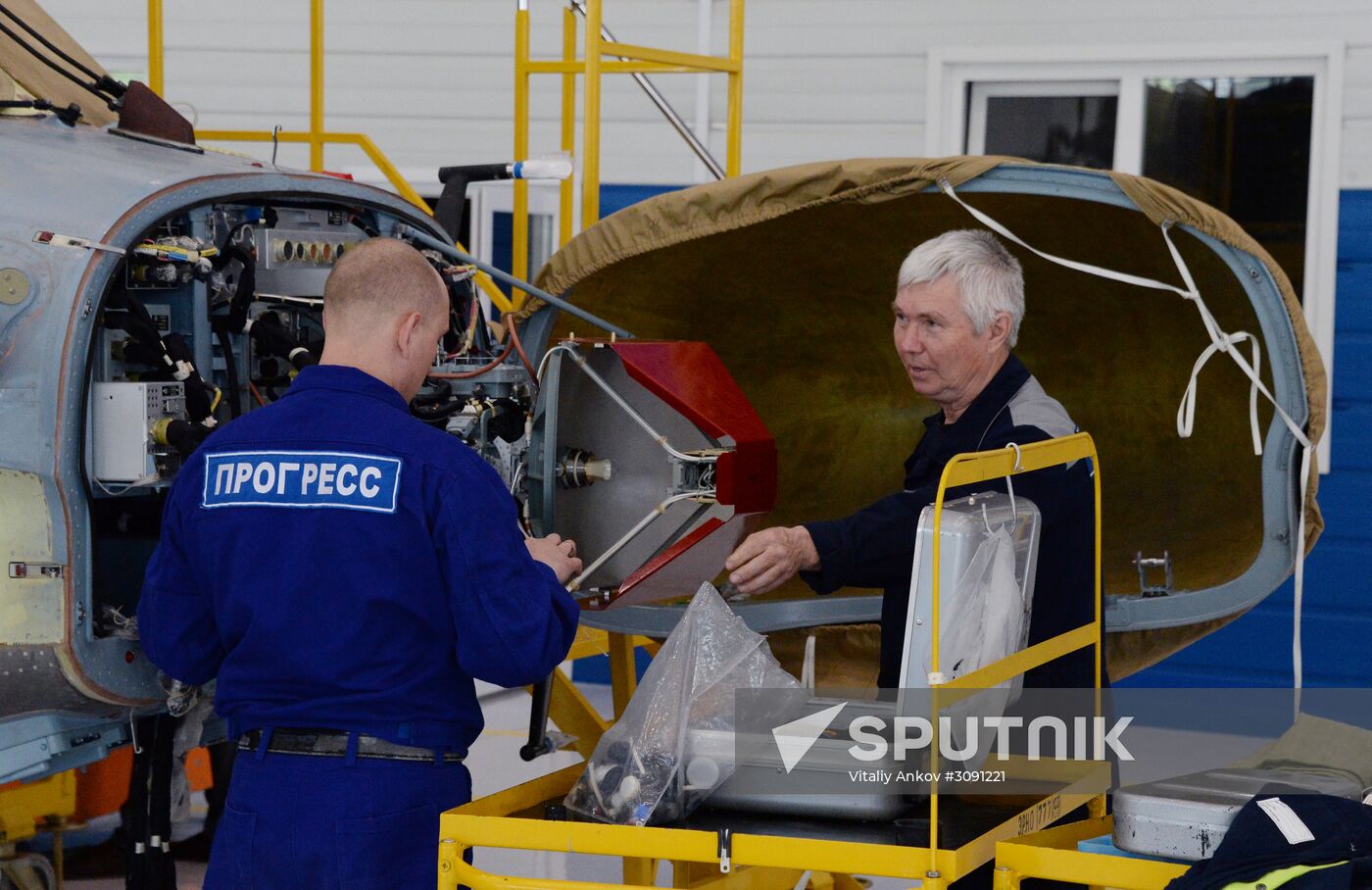 Progress helicopter company in Primorye Territory