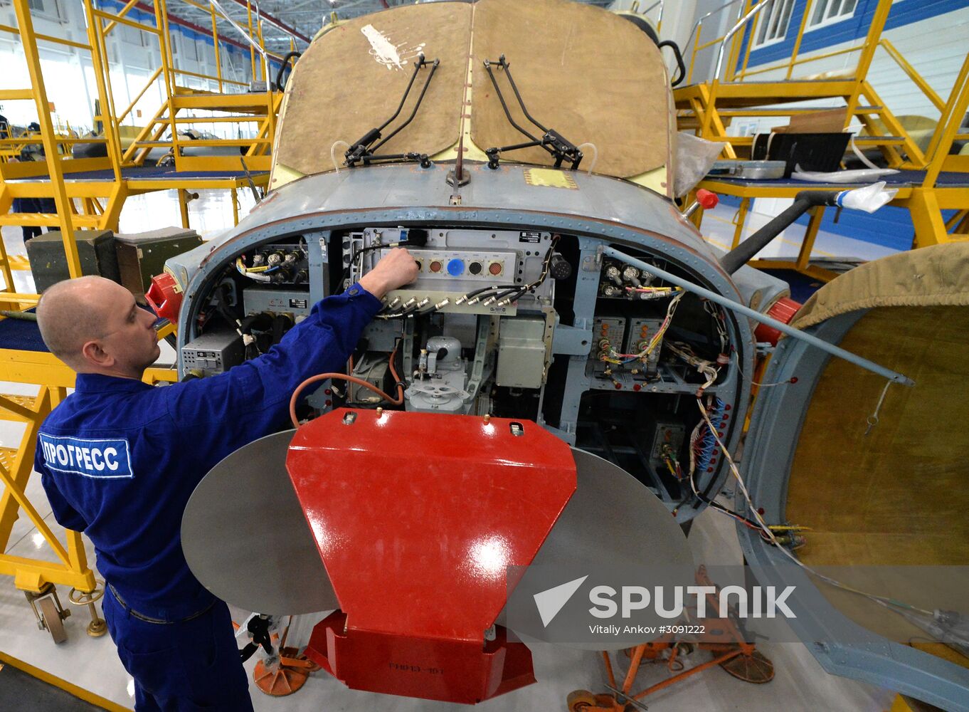 Progress Helicopter Plant in Primorye Territory