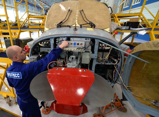 Progress Helicopter Plant in Primorye Territory
