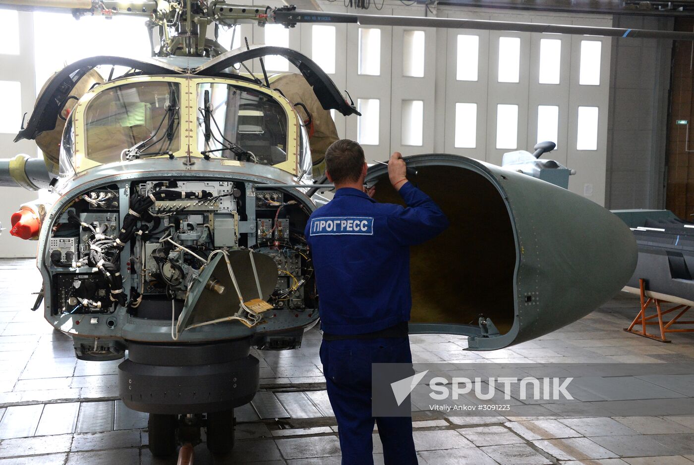 Progress Helicopter Plant in Primorye Territory