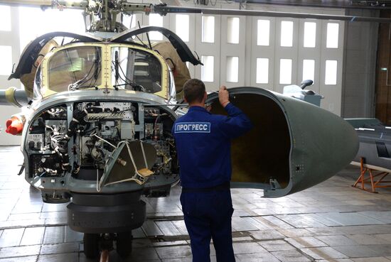 Progress Helicopter Plant in Primorye Territory