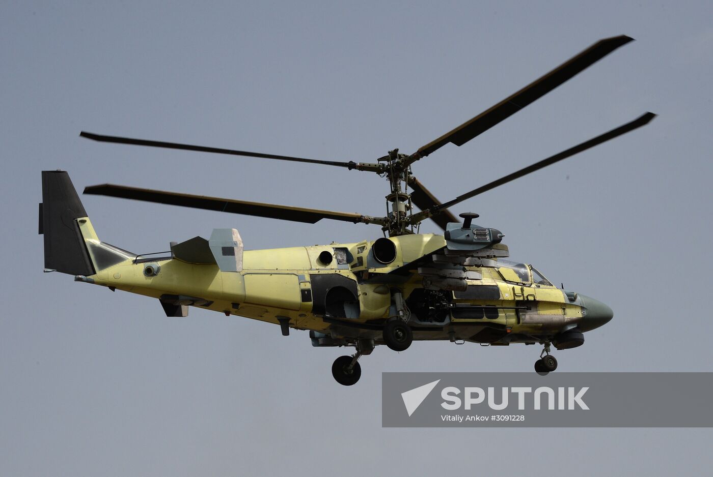 Progress Helicopter Plant in Primorye Territory
