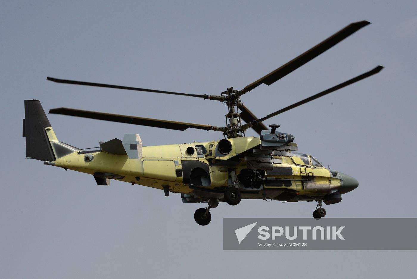Progress Helicopter Plant in Primorye Territory