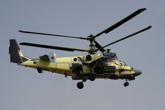 Progress Helicopter Plant in Primorye Territory