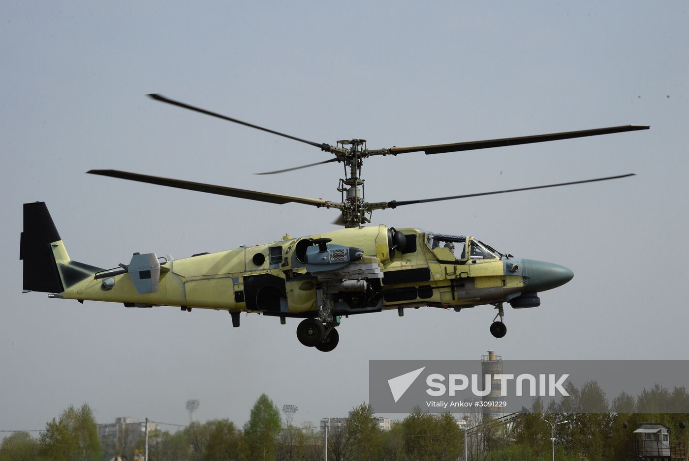 Progress Helicopter Plant in Primorye Territory