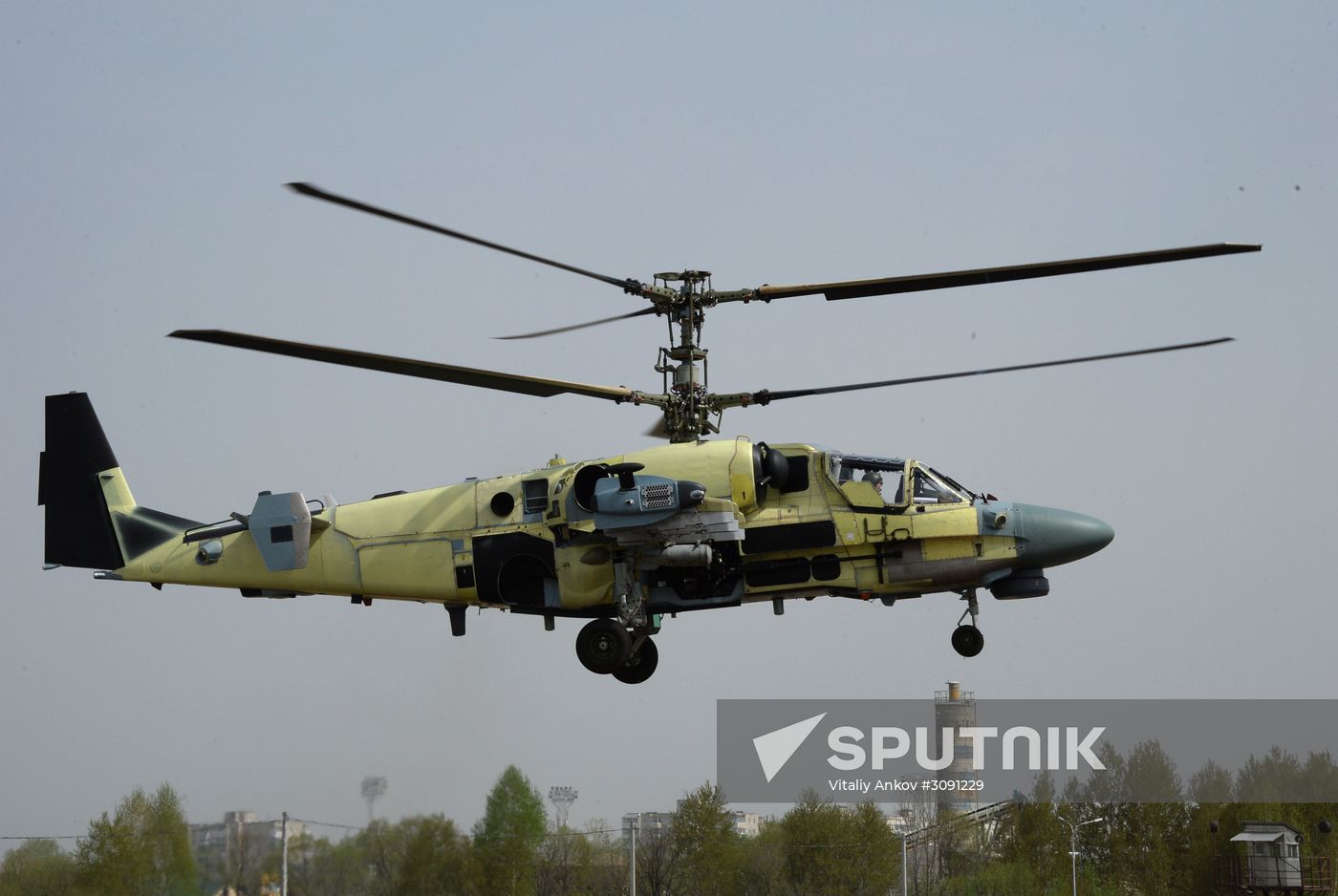 Progress Helicopter Plant in Primorye Territory