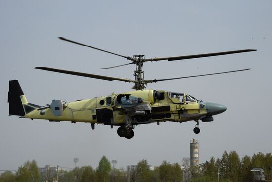 Progress Helicopter Plant in Primorye Territory