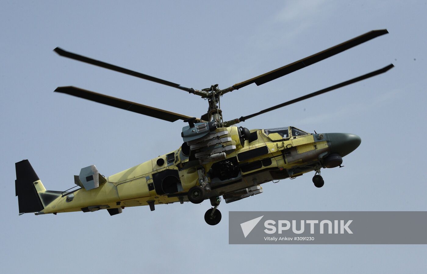 Progress Helicopter Plant in Primorye Territory