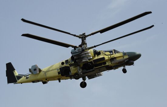 Progress Helicopter Plant in Primorye Territory