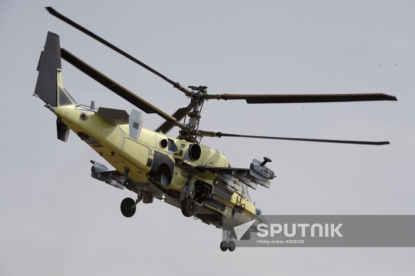 Progress Helicopter Plant in Primorye Territory