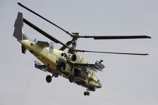 Progress Helicopter Plant in Primorye Territory