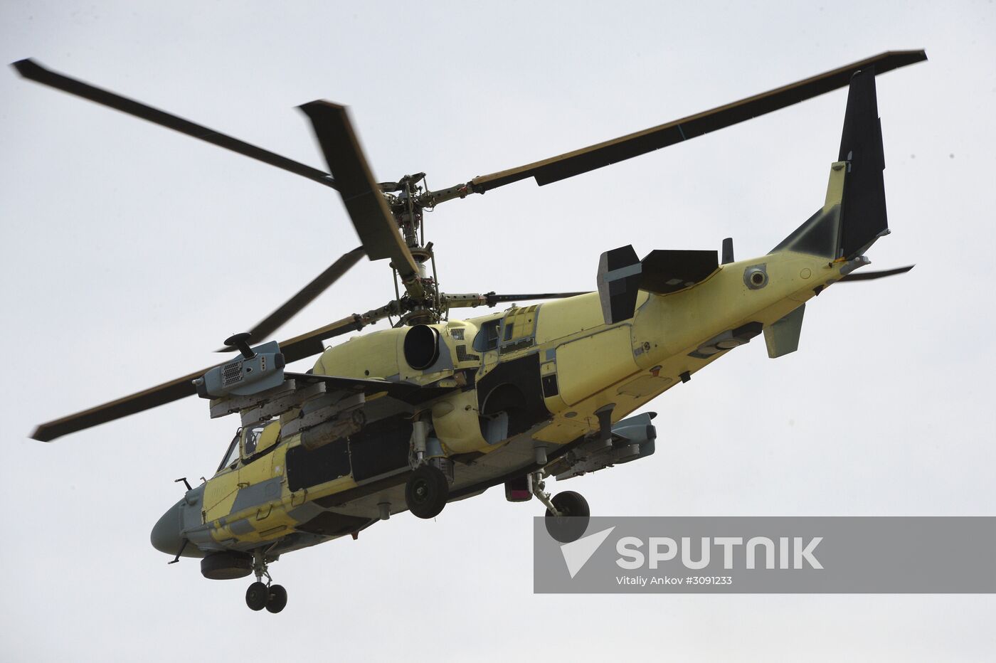 Progress Helicopter Plant in Primorye Territory