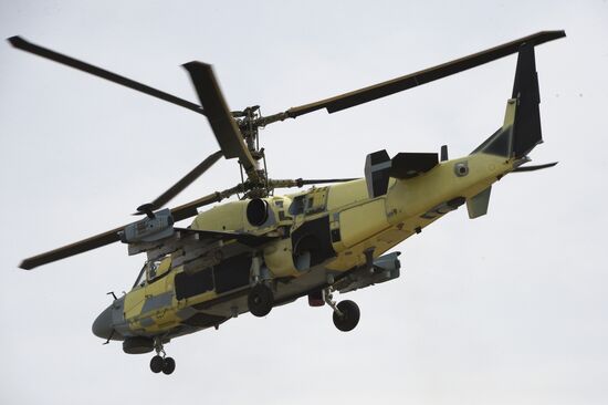 Progress Helicopter Plant in Primorye Territory