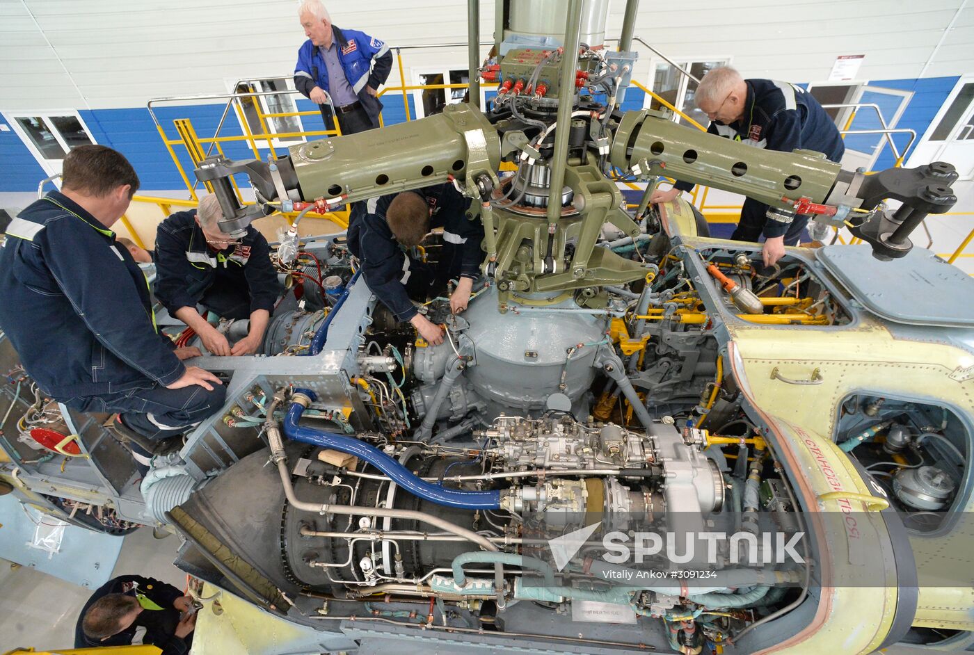 Progress Helicopter Plant in Primorye Territory