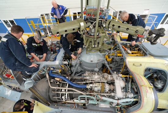 Progress Helicopter Plant in Primorye Territory