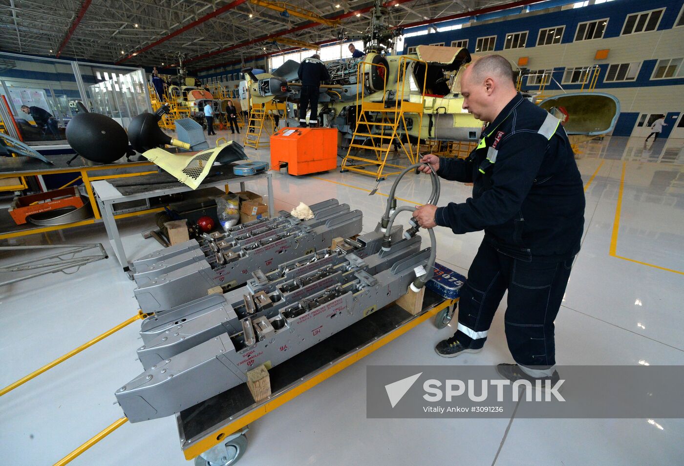 Progress Helicopter Plant in Primorye Territory