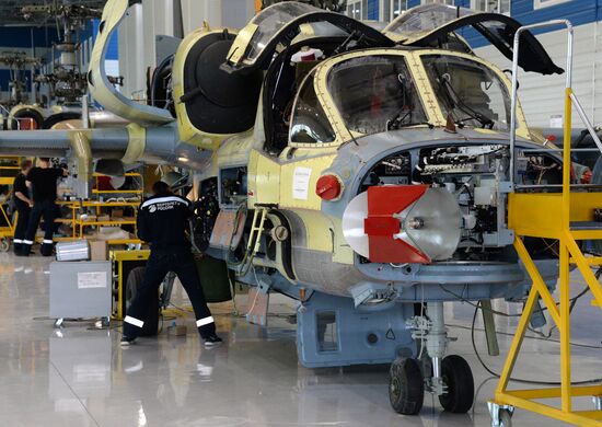 Progress Helicopter Plant in Primorye Territory