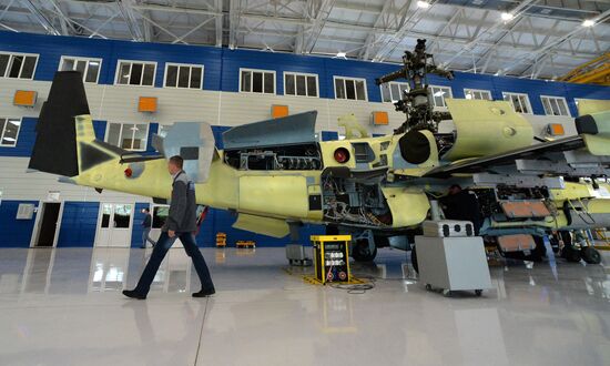 Progress Helicopter Plant in Primorye Territory